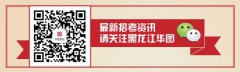 威尼斯人官网_威尼斯人网址_威尼斯人网站_发送至邮箱qthswhj@163.com