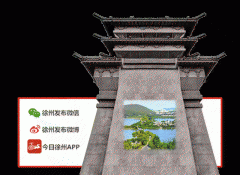 威尼斯人官网_威尼斯人网址_威尼斯人网站_先后推出“党员妈妈”“爷爷奶奶课
