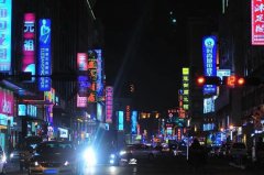 威尼斯人官网_威尼斯人网址_威尼斯人网站_中国十个城市的小委屈（上）