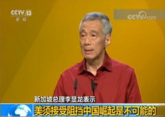 威尼斯人官网_威尼斯人网址_威尼斯人网站_中国改革开放以来发展迅速