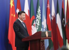 威尼斯人官网_威尼斯人网址_威尼斯人网站_ 一直关注中阿博览会的巴勒斯坦通